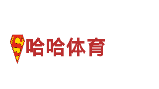 探秘2024欧洲杯完整赛程表，畅享精彩观光之旅